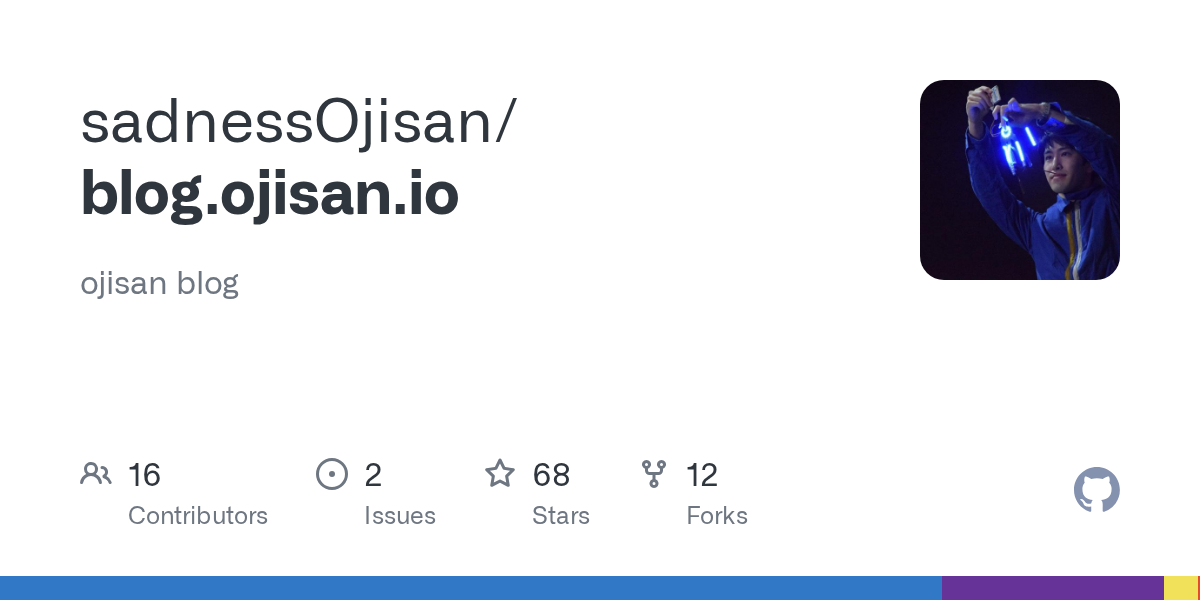 GitHub - sadnessOjisan/blog.ojisan.io: ojisan blog