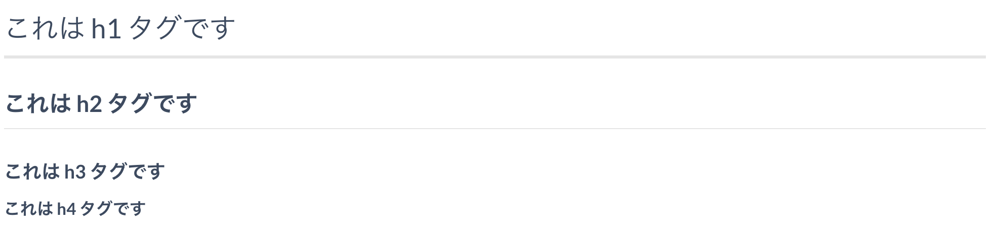Markdown記法・拡張記法 - help - docs.esa.io