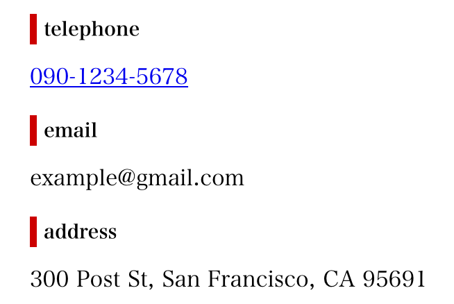 format-detectionのtelephone,email,address=noの使い方