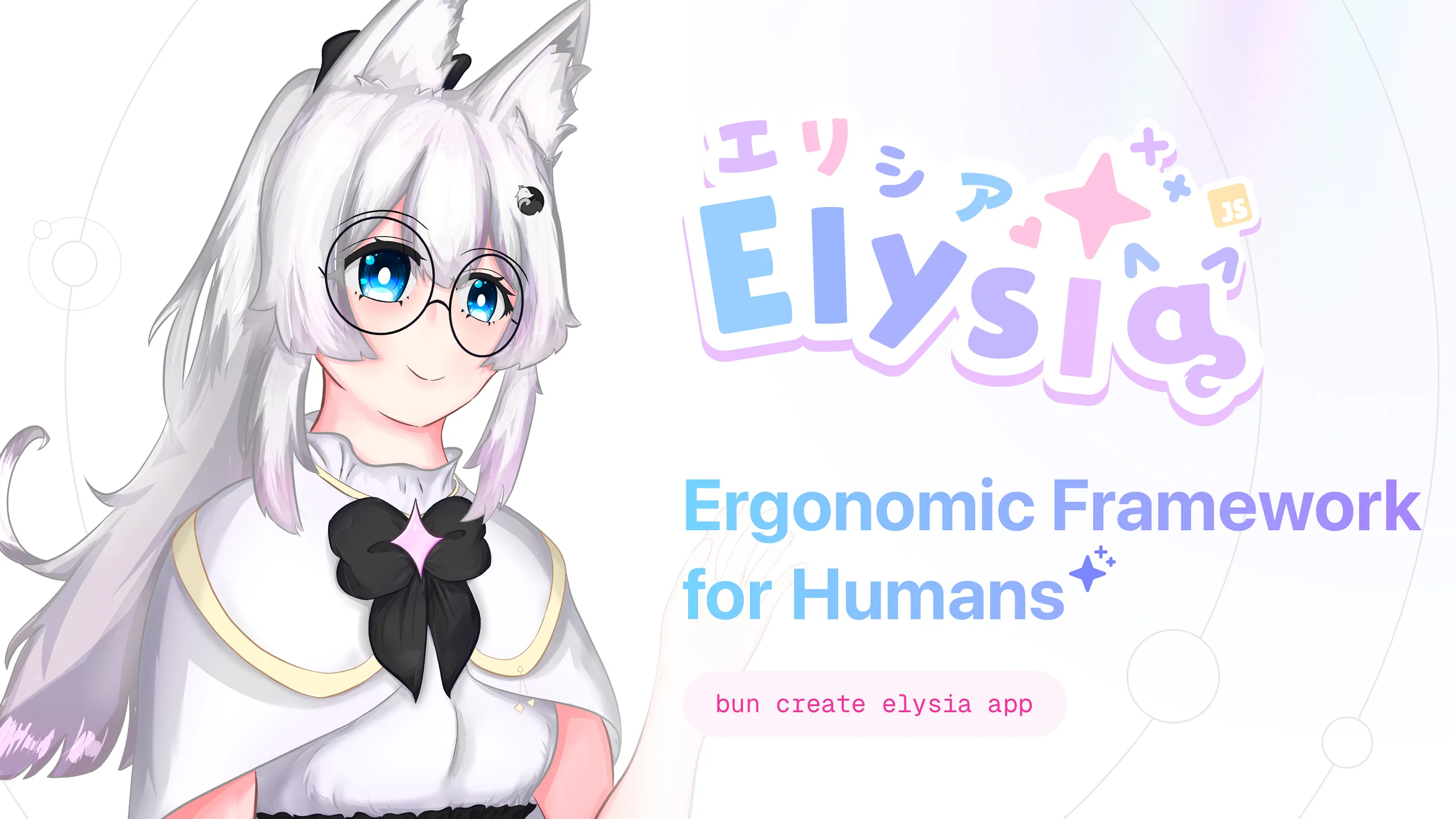 Elysia - Ergonomic Framework for Humans | ElysiaJS