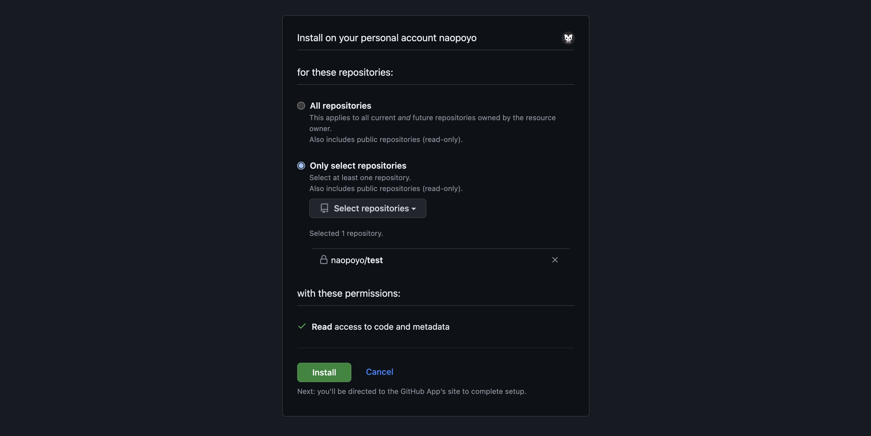 GitHub Appインストール画面